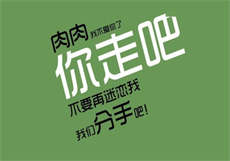 婚外情po肆意
